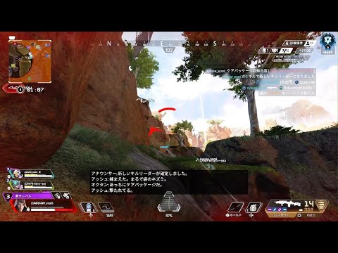 Apex Legends_20250505012533 - YouTube