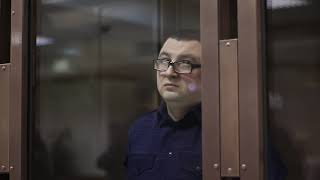 Оглашение приговора Алексею Смирнову (05 апреля 2021 года Московский городской суд)