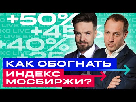 Видео: BCS професионален орган ли е?