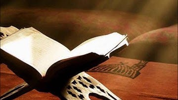 سورة التحريم ٦٦ مشاري بن راشد العفاسي