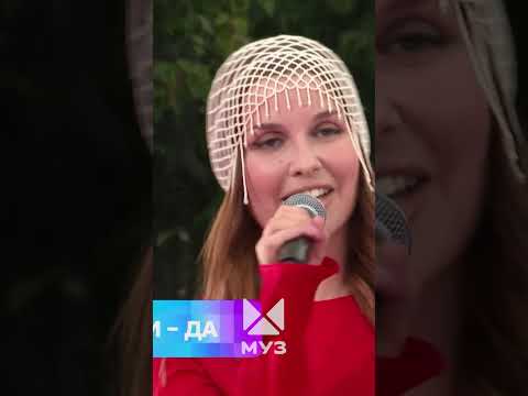 «Матушка Земля» ворвалась в чарты спустя ШЕСТЬ ЛЕТ😱 | Документальный фильм