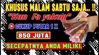 ⛔Dzikir Malam Sabtu Penjemput Rezeki Berkah, awalnya tidak yakin❗setelah putar 2 menit❗jangan kaget