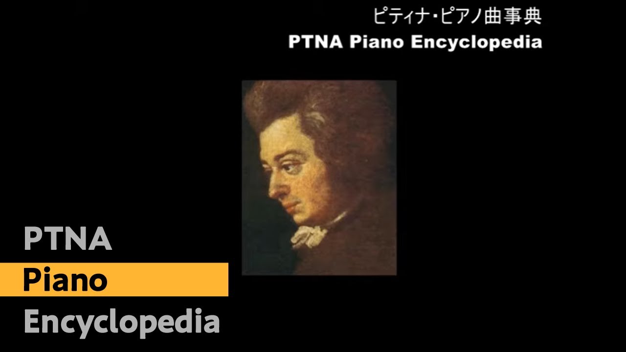 Mozart - Piano Sonata No. 8 in A minor, K. 310 (1st Movement