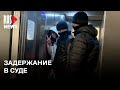 ⭕️ «Карусель» задержаний и арестов Дмитрия Кузьмина