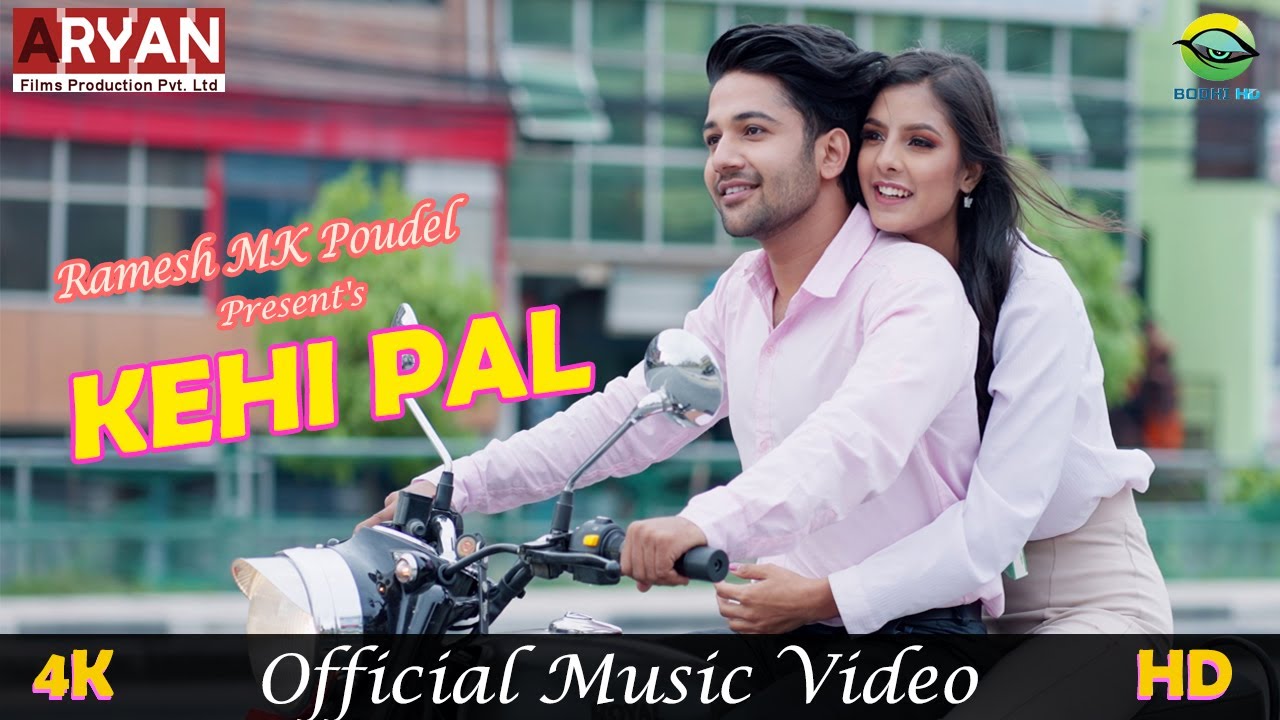 KEHI PAL Nepali Song 2022 Official Music Video Shaan Bhusal kehi-pal-nepali-song-2022-official-music-video-shaan-bhusal