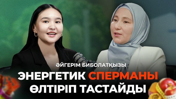 Порно ойындар ойнаңыз