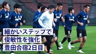 アジアの道も一歩から！細かいステップで俊敏性強化