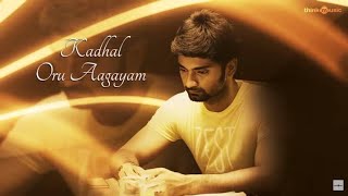 Kadhal Oru Aagayam Ringtone(Free Download Link Included)