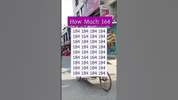 how much 164 | #brainteaser #search #find #puzzle