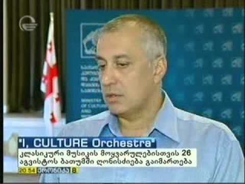 \"I,CULTURE Orchestra\"
