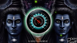 Mahakal Teri Bhakti Ne Bawal Kar Diya | Kishan Bhagat | Bass Boosted Mix | Dj Chhotu Rdx #shivratri