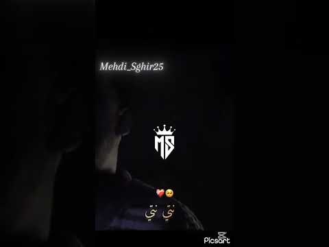 Cheb Hamidou لكبيدة انتي انتي 2025 