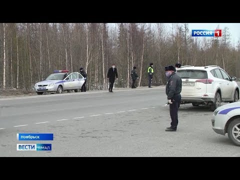 Video: Tajanstveni Bljesak Na Nebu Noyabrsk - Alternativni Prikaz