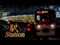 駅 _ Station _ Richard Clayderman _ リチャード・クレイダーマン
