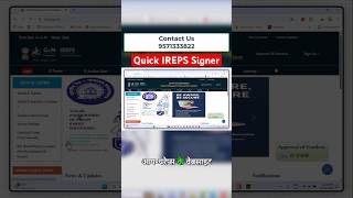IREPS Signer: Must-Do After Java Install! #ireps #java #shorts