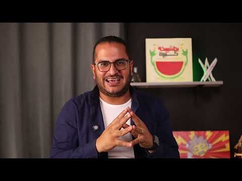 فيديو مهم لطلاب أولى وتانية ثانوي مفاجأة كبيرة في آخر الفيديو 