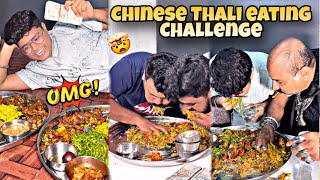 Chinese Thali Eating Challenge In 4 Bakasur 🤯🥵|Kanda Lovers Village 