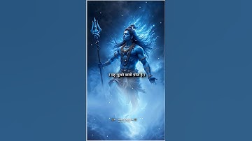 Mahadev Status ! Bholenath Status ! Mahakal Status ! #mahadev #statuscration #shortvideo #explore