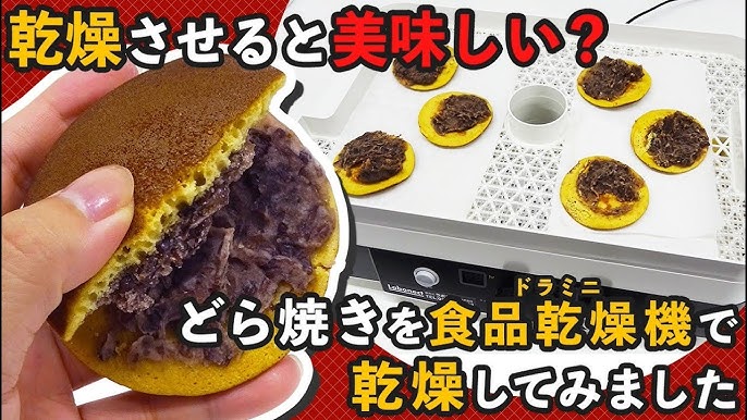 強力ミキサーでコーンスープの作り方 ブレンダープロ Youtube 強力ミキサーでコーンスープの作り方 ブレンダープロ Youtube