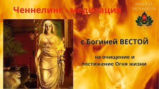 : # -            