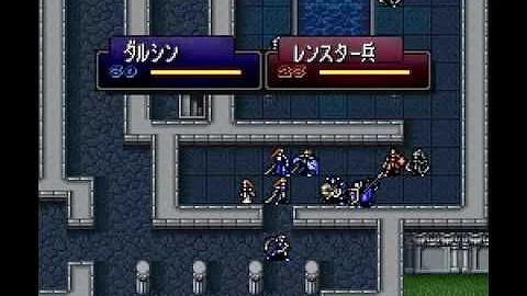 Fire Emblem Thracia 776 : 0% growths run, Chapter 18 part 1