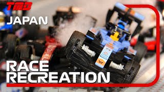 Lego Japanese Grand Prix | 2023 Race Recreation