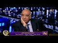 مساء  العميد خالد عكاشة وتفاصيل ما حدث في الهروب من السجون في 25 يناير 2011