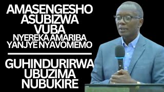 Amabanga ARI SPECIAL Azana UMUGISHA WUBUKIRE -(NYREKA AMARIBA YANJYE NYAVOMEMO ) -Antoine RUTAYISIRE