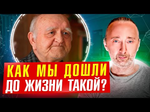 КАК и КТО УНИЧТОЖИЛ деревню и совхозы в 90-е? ОНИ разрушили ВСЁ, что труженики строили поколениями!