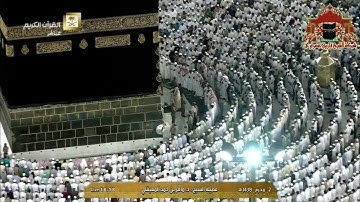 تلاوة مميزة من سورة النور للشيخ ماهر المعيقلي مغرب 2 محرم 1438هـ