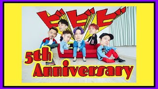 Beat Buddy Boi 5th Anniversary  お家de お祝いSP!!!