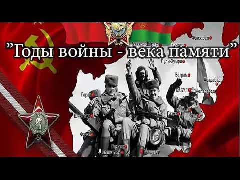 Проект годы войны века памяти