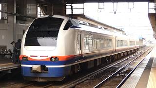 March 2019, Naoetsu Station JR East Shin-etsu Main Line Limited Express Shirayuki E653 series EMU.