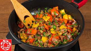 Incredible skillet recipe that will disappear in 1 minute! Chicken hearts with vegetables