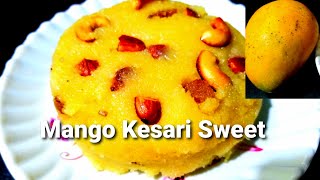 Mango Kesari In Telugu || Mango sooji kesari || Mango sheera sweet Recipe by Shobha Healthyfoods