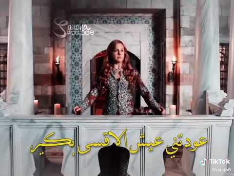 غيرتني اليسا