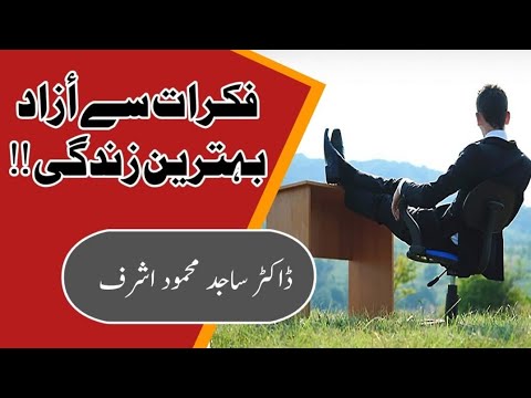 ผลสลากกินแบ่งรัฐบาล วันที่ 1 พย. 2567