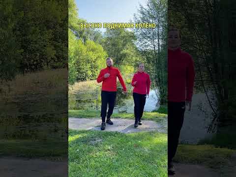 Как убрать жир внизу живота и с боков #центрзож #зож #чернигов #yoga #упражнение #цигун #ukraine