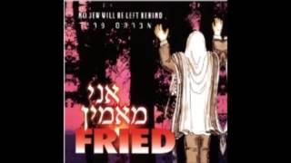 Video thumbnail of "אברהם פריד - אני מאמין - קל ההודאות - avraham fried - ani maamin-kel aodaot"