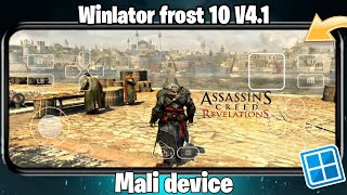 Assassin's Creed Revelations on Android Using Winlator Frost 10 V4.1 | Mali GPU Test 🔥 screenshot 1