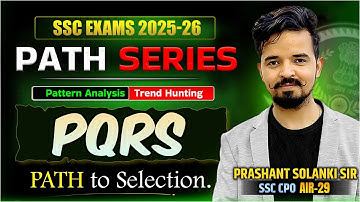 PQRS🔥| PATH SERIES 🎯FOR SSC EXAMS 2025-26 | PRASHANT SOLANKI SIR #pqrs #englishforssccgl
