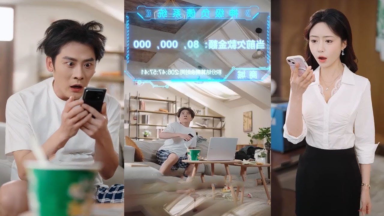 หนุ่มปลุกระบบหนี้ รับเงินผิด 80 ล้าน รีบซื้อโครงการร้าง พลิกชีวิตสายกู้ทำเงิน!