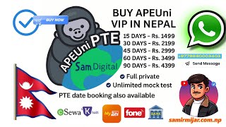 How to Buy APEUni VIP subscription in Nepal | SM Digital Services (samirmijar.com.np)