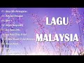 Hanya Satu Persinggahan - Lagu Malaysia Pengantar Tidur - Akustik Malaysia Cover Full Album