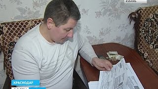 В Краснодаре прошло совещание по развитию в крае системы ЖКХ(, 2016-08-10T17:26:06.000Z)