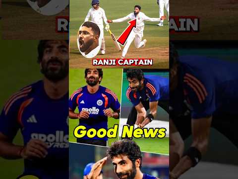 Mohmmad siraj Ranji captain ❣️ | Csk coach update 😱 | #shorts #cricket
