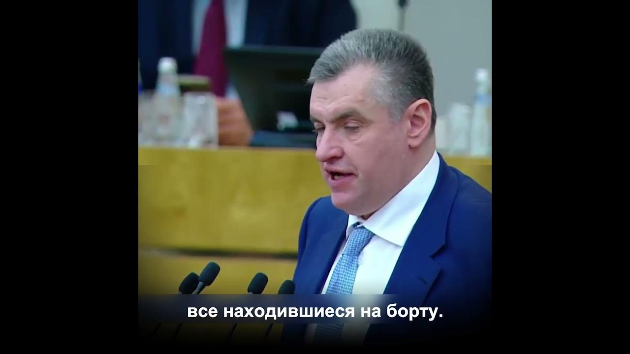 Слуцкий интервью. Слуцкий тренер. Слуцкий интервью. Леонид слуцкий рубин 2022. Богдан лисевский 2022.