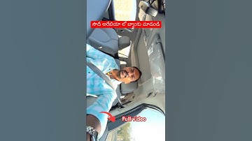 సౌదీ అరేబియా లో బ్యాంకు చూడండి #gulfdriver #rjptvenkey #viralvideos #shortvideo @RJPT_VENKEY