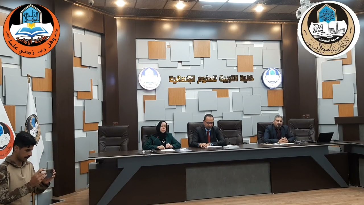 علم لغة النص النظرية والتطبيق . المعايير النصية. التماسك الانسجام المقصدية التناص السياق الاعلامية