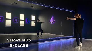 STRAY KIDS - S-Class Dance Tutorial Русский Туториал